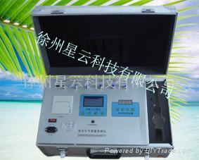 徐州星云科技甲醛检测仪 - tt96z (中国 江苏省 生产商) - 分析仪器 - 仪器、仪表 产品 「自助贸易」